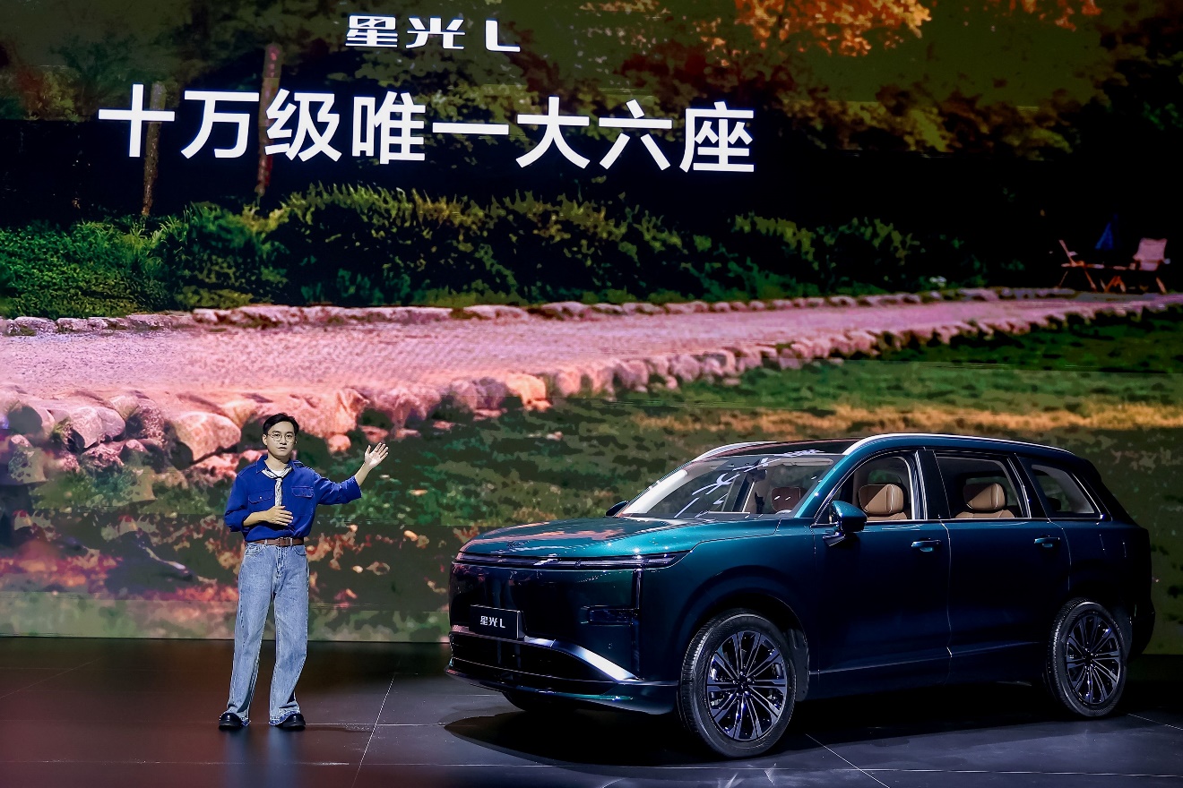 五菱亲子家用新能源SUV星光L大空间带娃出行安心(图4)