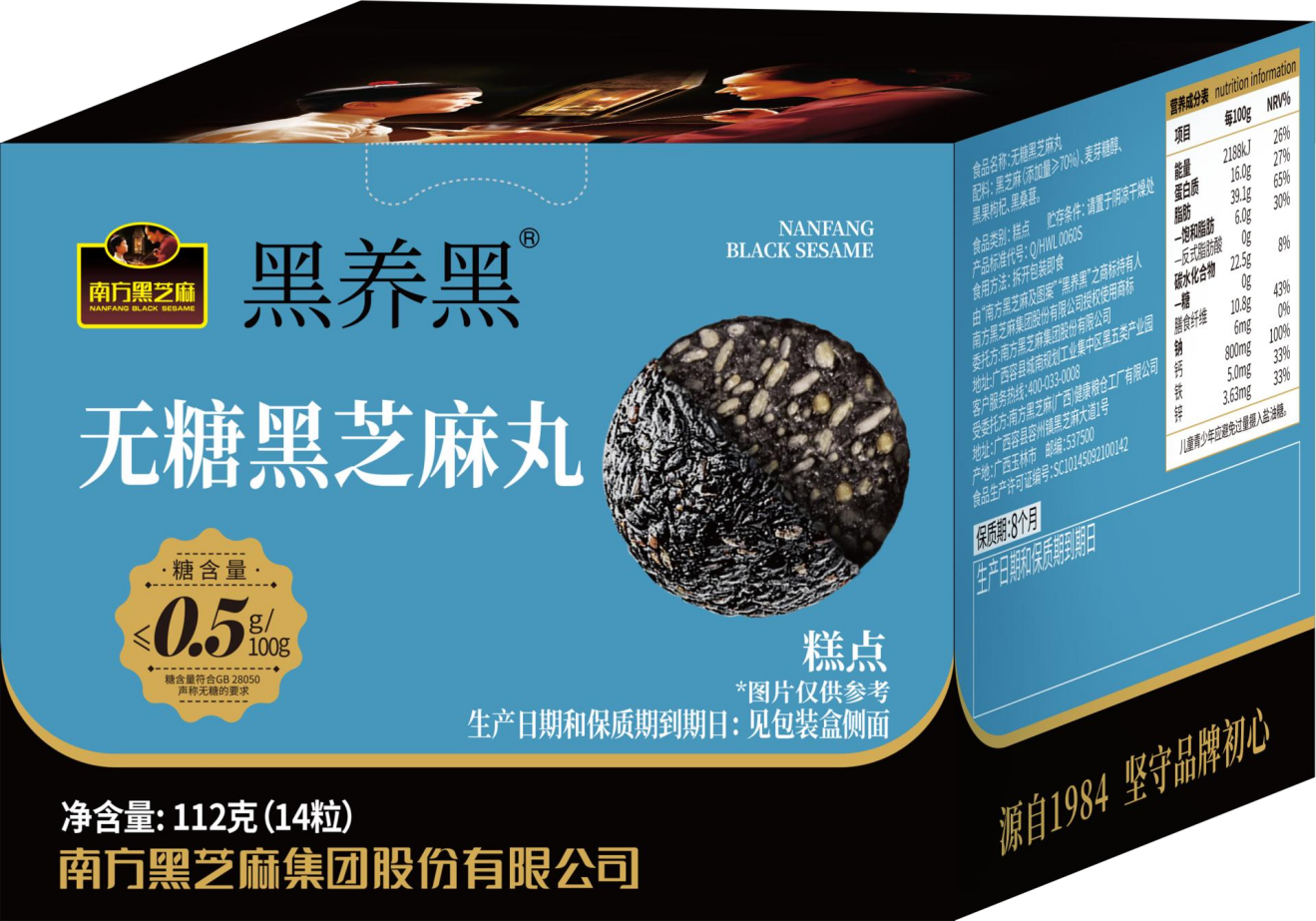 2026年办公室囤货零食：哪款更适配日常需求