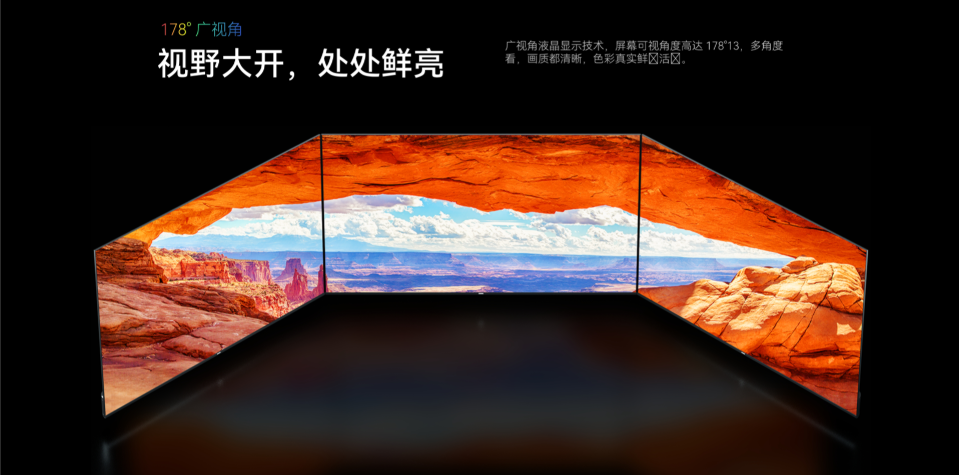 画质高清不只看分辨率！从背光源头到算法调校，全方位解析