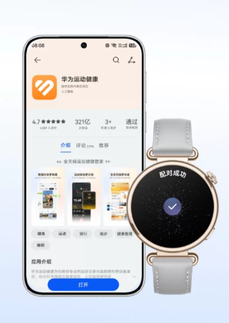 3f64d077-63e0-4a22-ad07-9092cca813ab.png