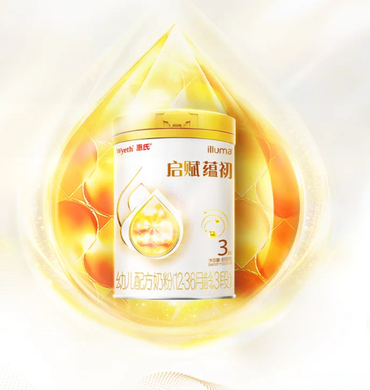 启赋蕴初HMO含量天花板，国标顶配2HMO真上罐