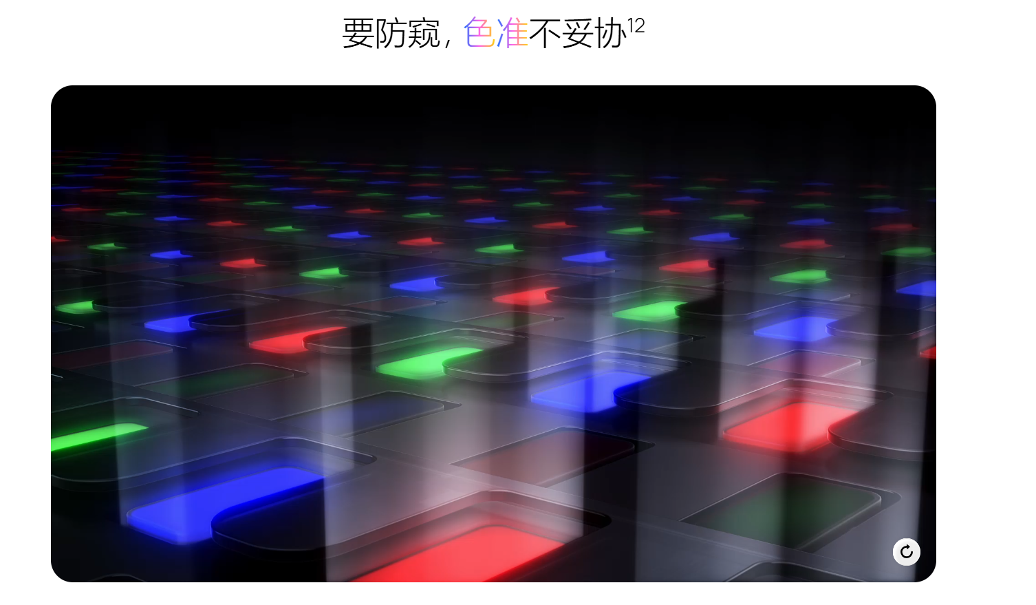 户外创作长续航本推荐