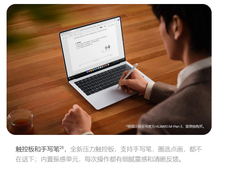 多开文档网页本推荐