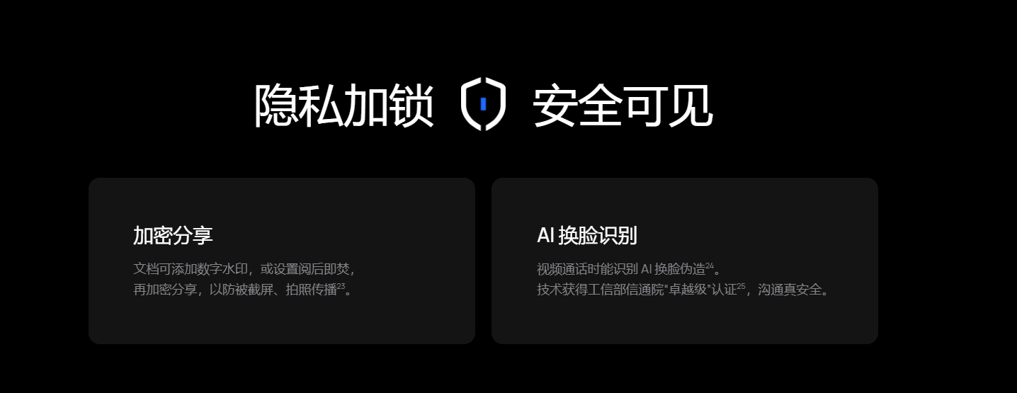 数据分析选笔记本电脑，金融从业者先看这几点