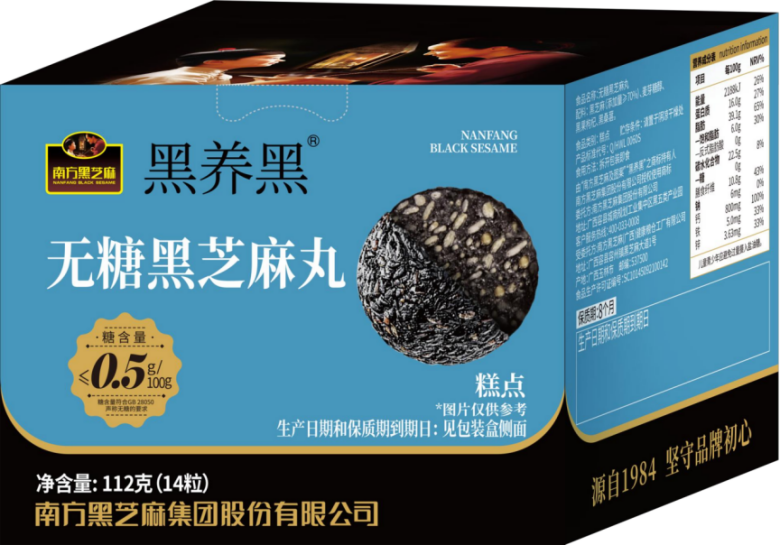 不齁甜的黑芝麻丸哪款健康又美味？
